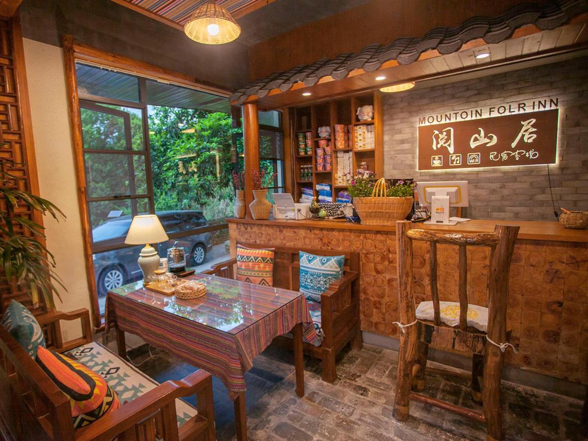 Mount View Cottage Zhangjiajie Exteriör bild